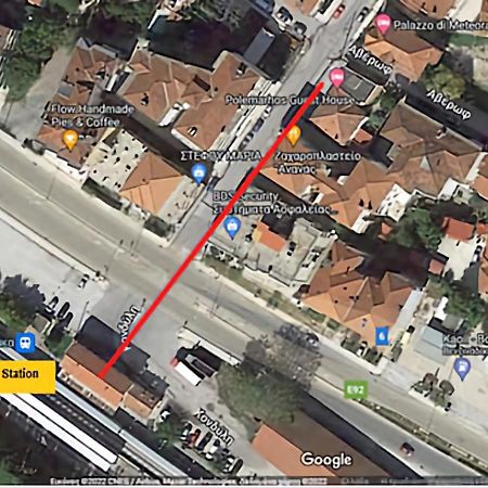 Polemarhos Guest House 6 Καλαμπάκα Εξωτερικό φωτογραφία